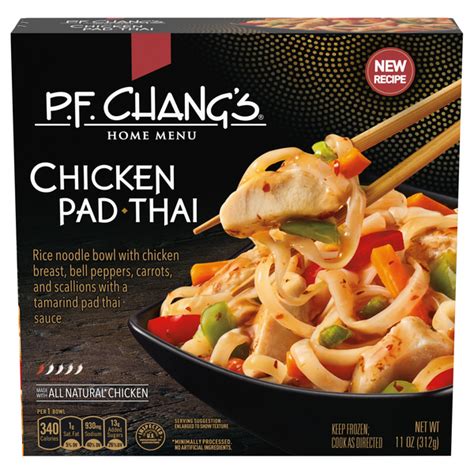 pf chang'|pf chang's online order.